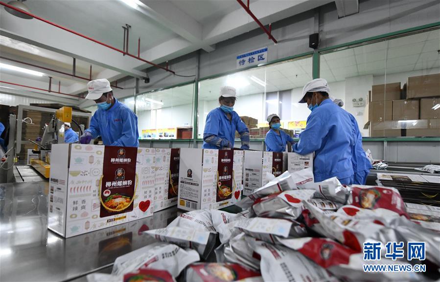 （经济）（5）柳州螺蛳粉出口大幅增长