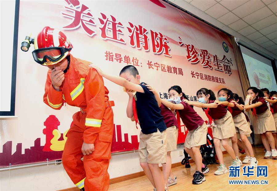 （社会）（3）开学前的安全课