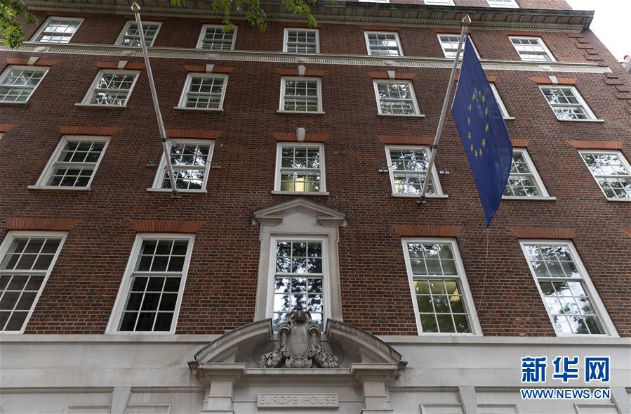 (国际)(1)英国和欧盟在伦敦开始新一轮谈判