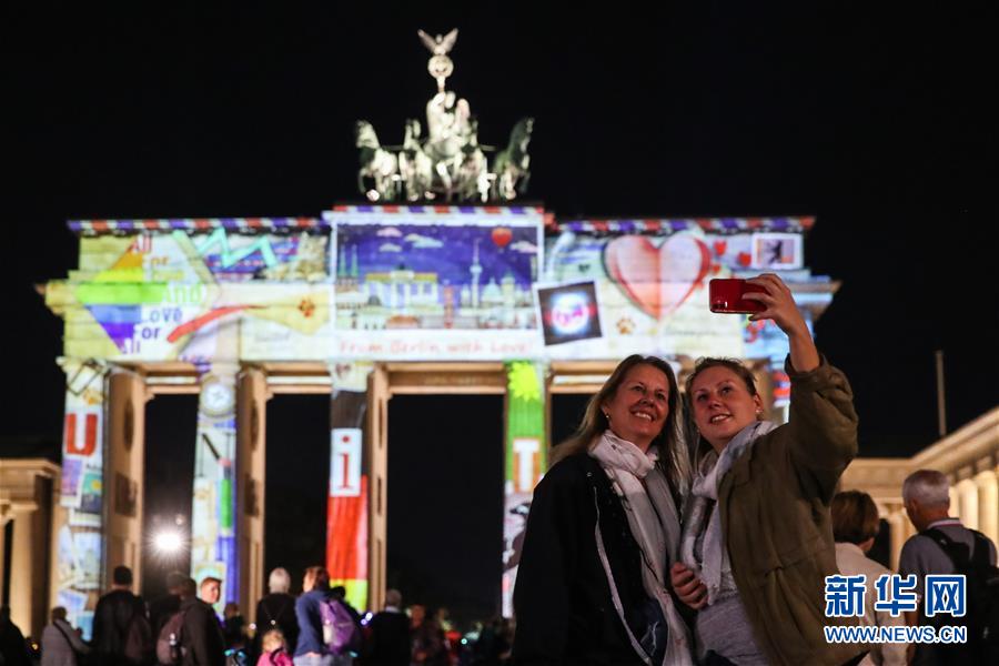 (国际)(3)2020柏林灯光节开幕