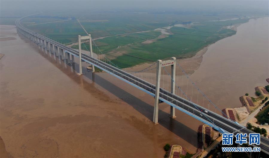 （美丽中国）（11）秋日黄河美