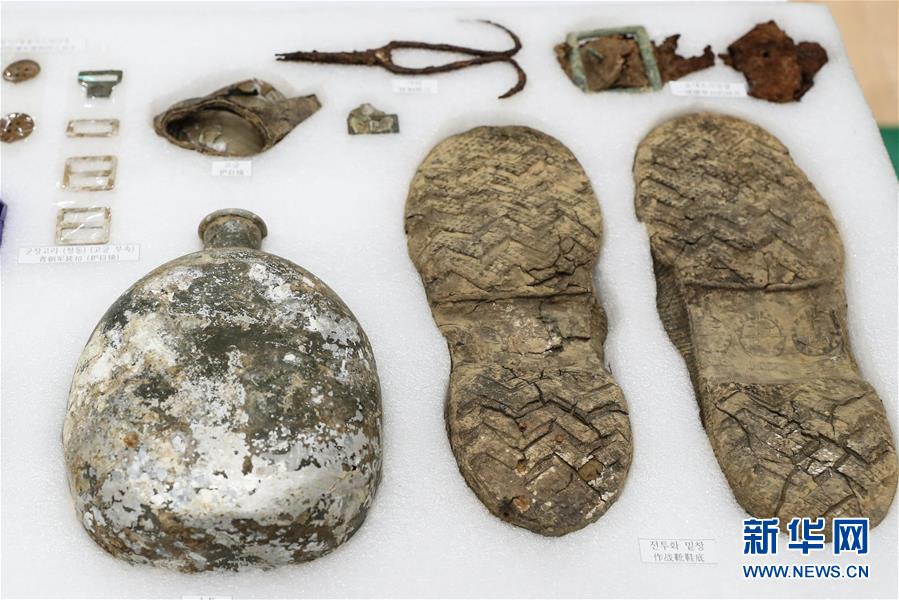 (国际)(7)第七批在韩中国人民志愿军烈士遗骸装殓仪式举行