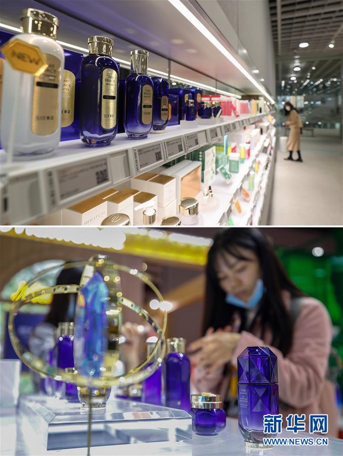 (新华全媒头条·图文互动)(5)为区域和全球经济增长注入强劲动力——解读区域全面经济伙伴关系协定签署