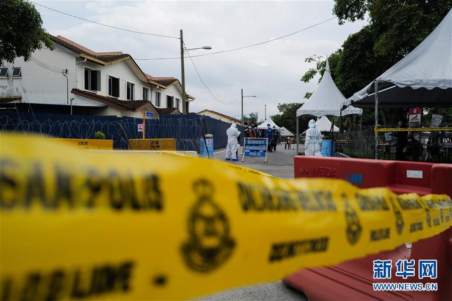 (国际疫情)(11)马来西亚延长吉隆坡等地行动管制防疫措施