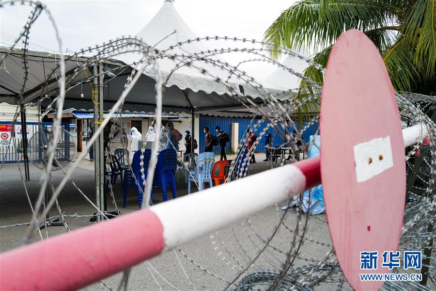 (国际疫情)(8)马来西亚延长吉隆坡等地行动管制防疫措施