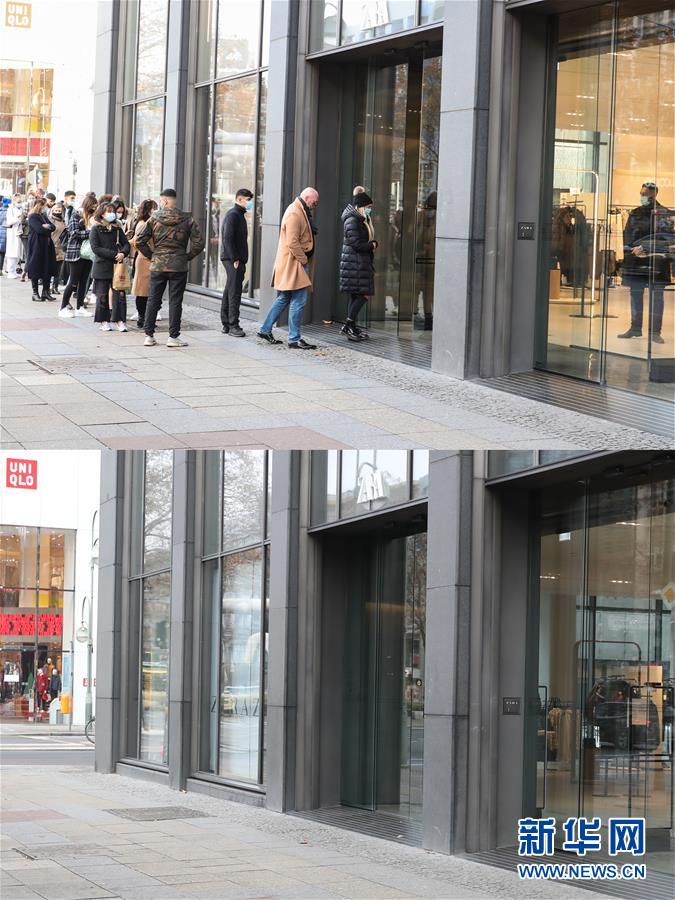 （国际疫情）（8）德国进一步收紧疫情防控措施