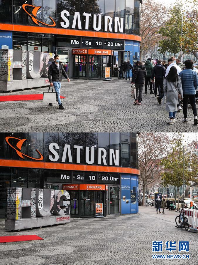 (国际疫情)(7)德国进一步收紧疫情防控措施