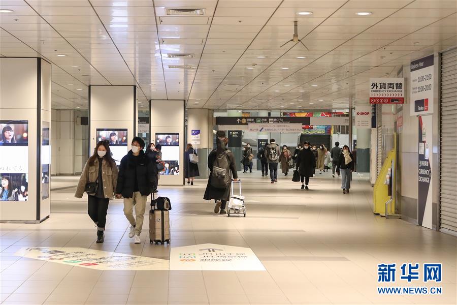 (国际疫情)(5)日本东京实行紧急状态后的首个周末