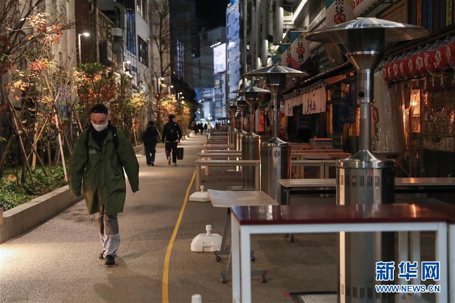 (国际疫情)(9)日本东京实行紧急状态后的首个周末