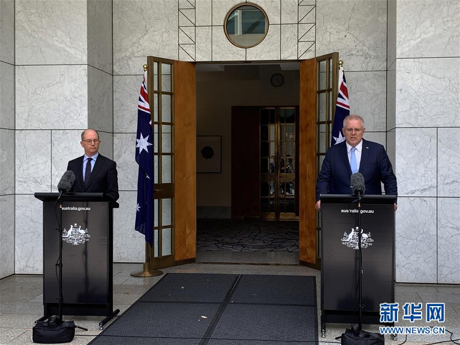 (国际疫情)(1)应对变异新冠病毒 澳政府宣布强化防疫措施