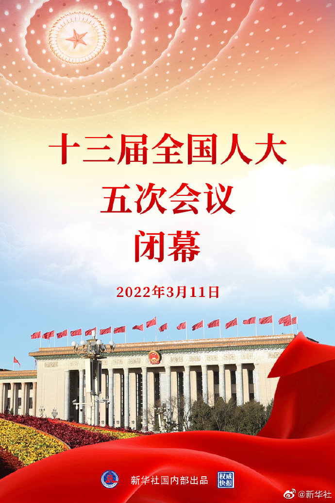 c24ca5167abe52ed7568c3a35894c923_1128459800_1646963014081.jpg