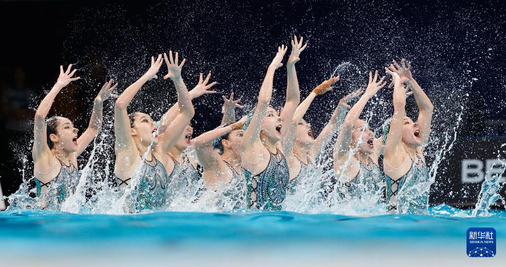 花样游泳世界杯北京站:中国队获集体自由自选冠军