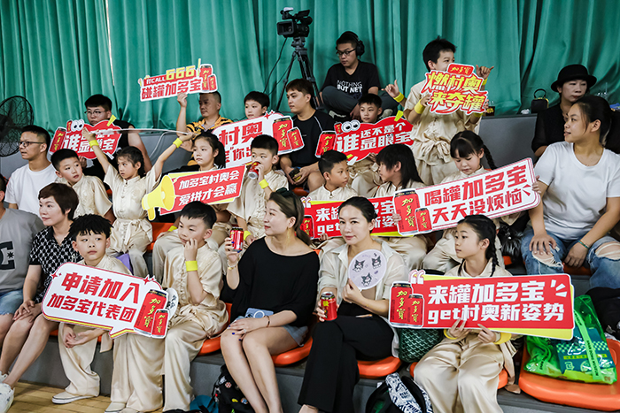 午夜A多宝体育- 多宝体育官方网站- 多宝体育APP下载 DUOBAO SPORTS级特级韩国中国久久小视频福利