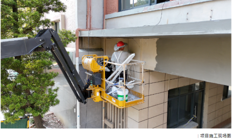 打造现代化办公空间 三棵树助力设计院焕新升级868.png