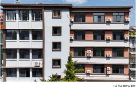 打造现代化办公空间 三棵树助力设计院焕新升级669.png