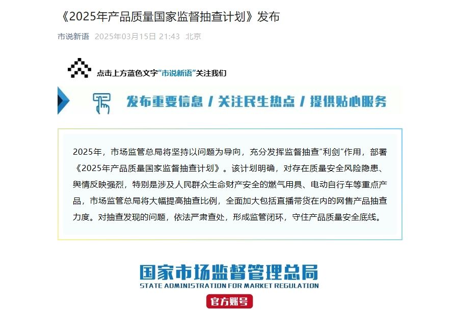 a6adae444fcc9be682b0f42c43876a19_quality,Q_80.jpg a6adae444fcc9be682b0f42c43876a19_quality,Q_80.jpg