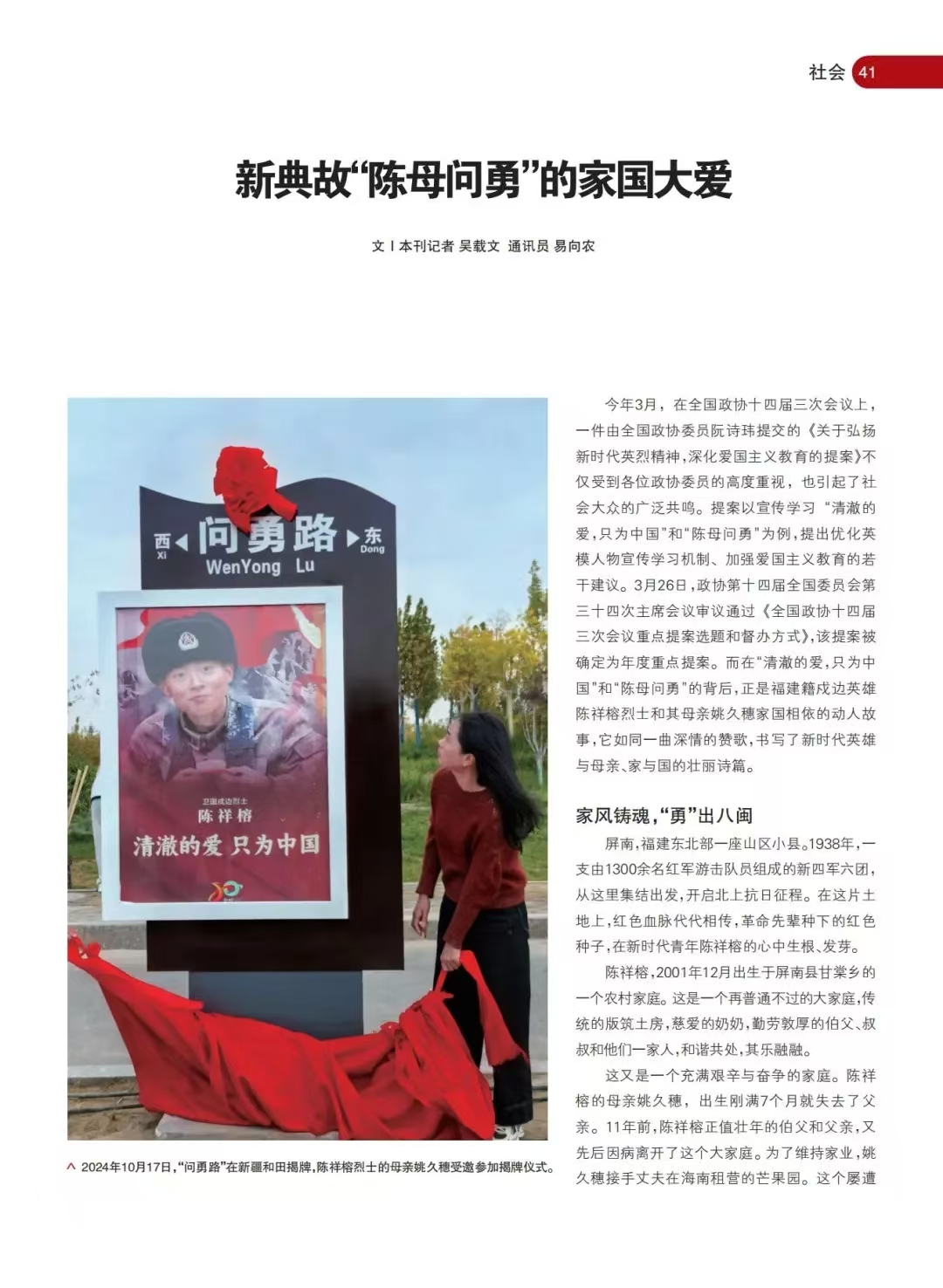 ab4d4b2c899ac880ca3fb9b2ace47a7.jpg ab4d4b2c899ac880ca3fb9b2ace47a7.jpg