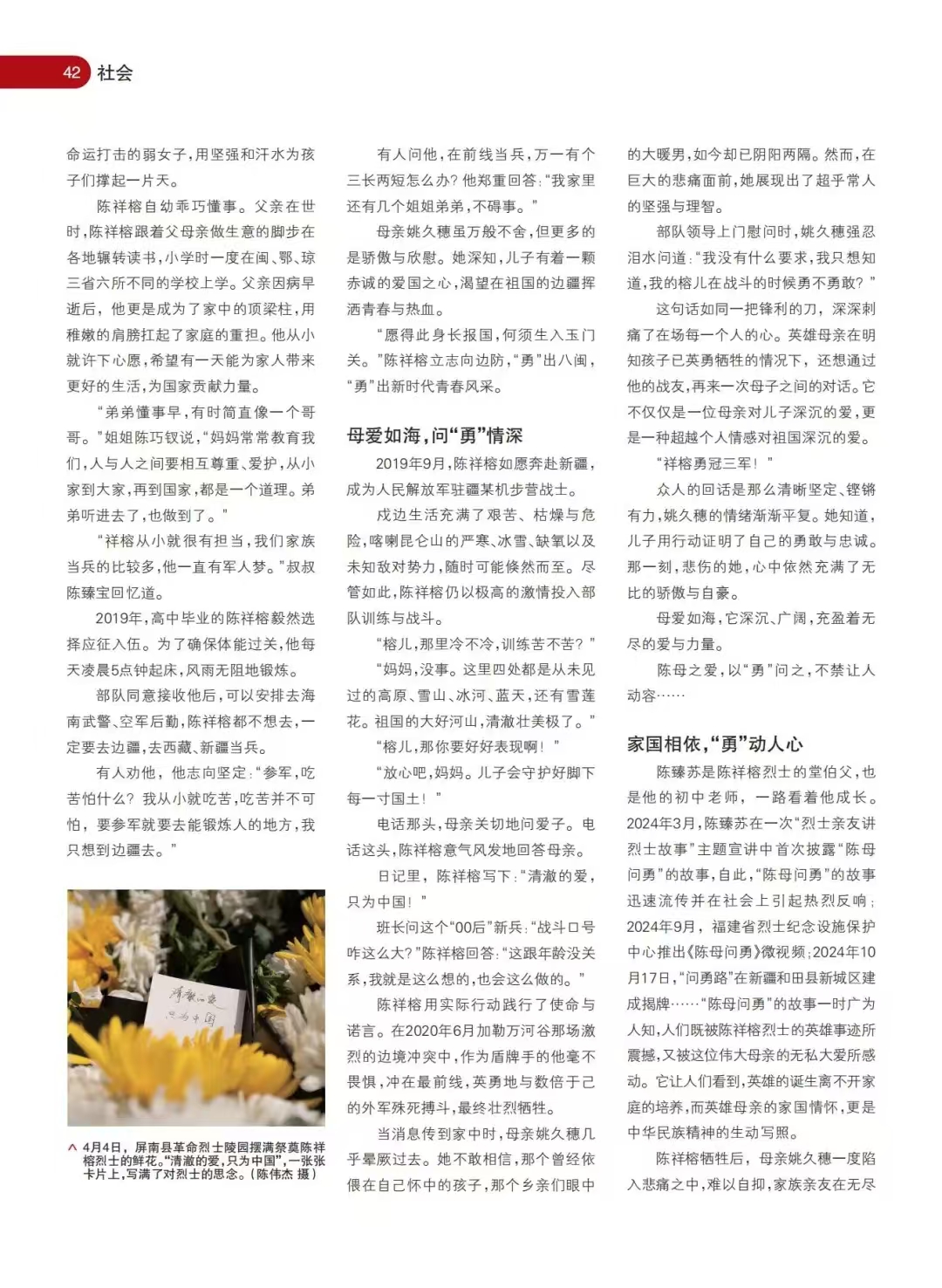 4ecc4881b4a97c4c2ca9fd63d607be4.jpg 4ecc4881b4a97c4c2ca9fd63d607be4.jpg