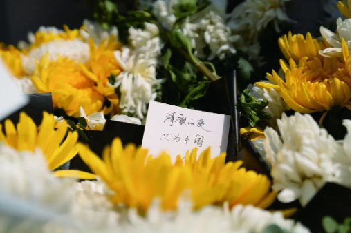 1745375119047.png 1745375119047.png