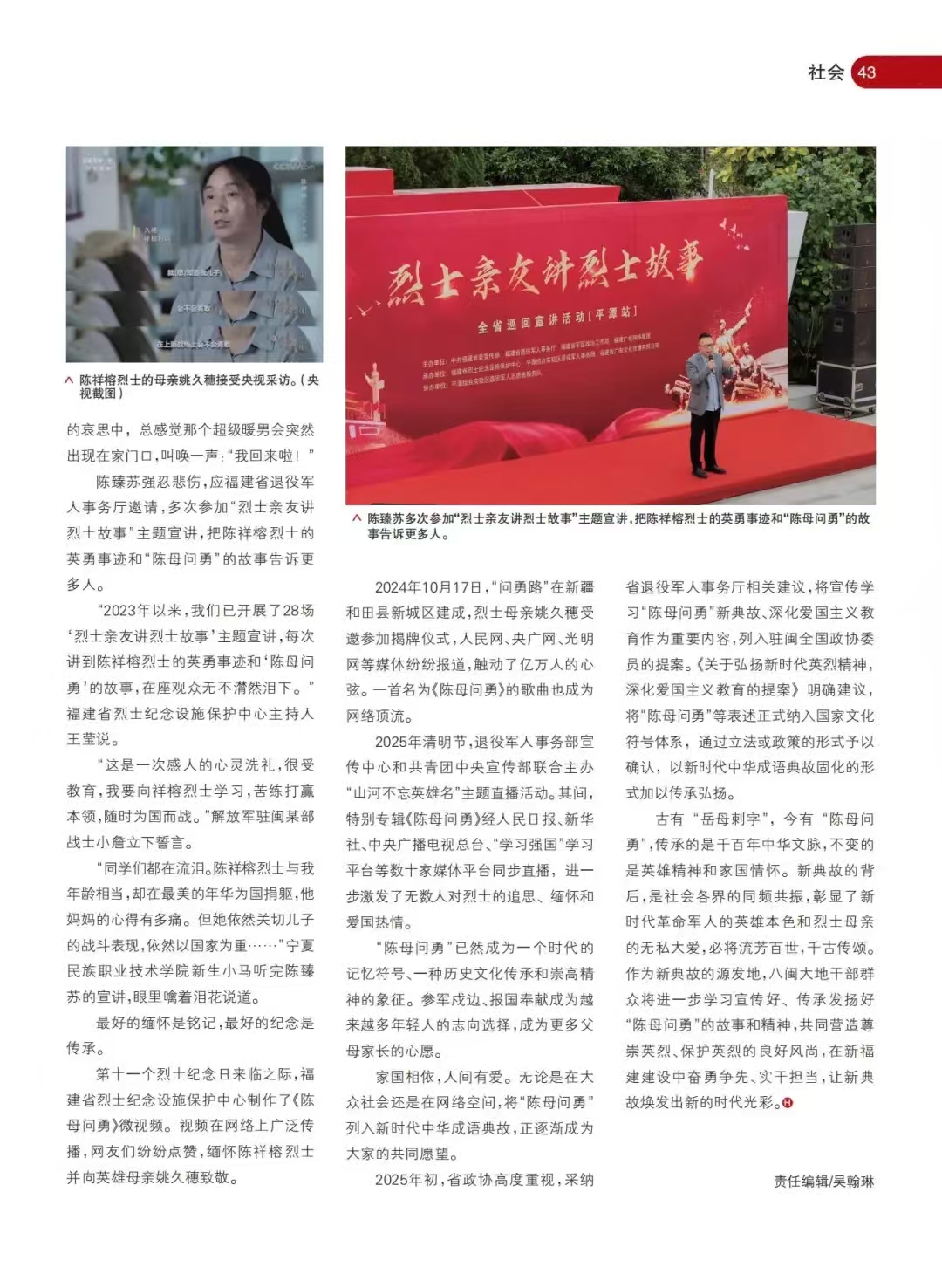 b93193c42d15a6949c8a3f9007d0d42.jpg b93193c42d15a6949c8a3f9007d0d42.jpg