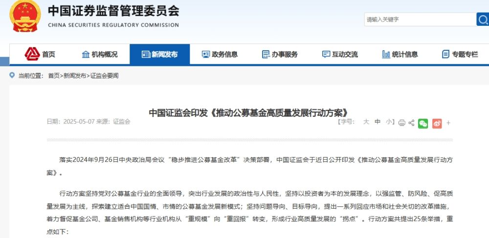 23f0394a2f4045969fa1b7c9f4bbdd28_quality,Q_80.jpg 23f0394a2f4045969fa1b7c9f4bbdd28_quality,Q_80.jpg