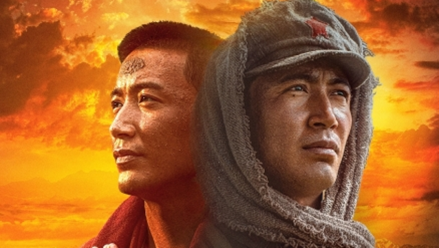 ​刘劲执导，电影《天宝》7月10日上映