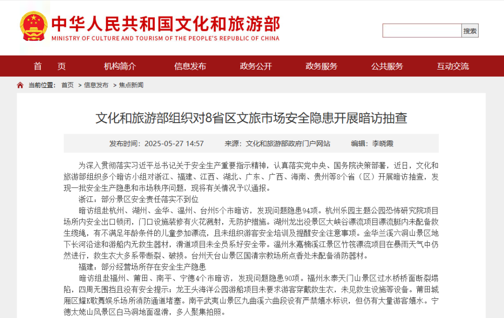 f07d0aecb59685b83505103aeb375980_quality,Q_80.png f07d0aecb59685b83505103aeb375980_quality,Q_80.png