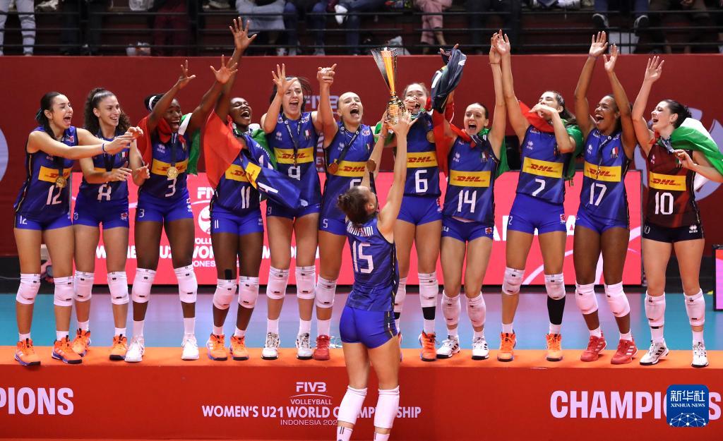 排球——U21女排世锦赛：意大利队夺冠