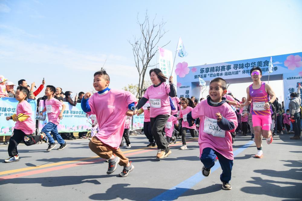 “7万亿”将撬动什么？——业内关注体育产业“新部署”