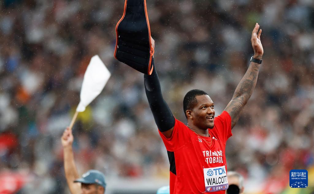 田径世锦赛｜男子标枪决赛赛况