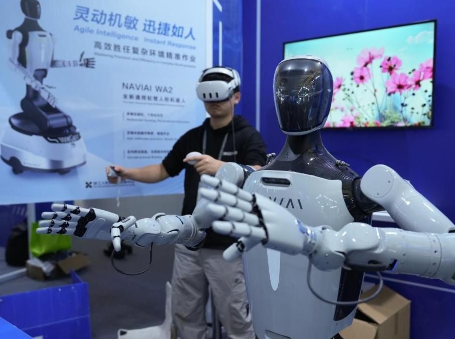 聚焦人工智能  “互联网之光”博览会启幕