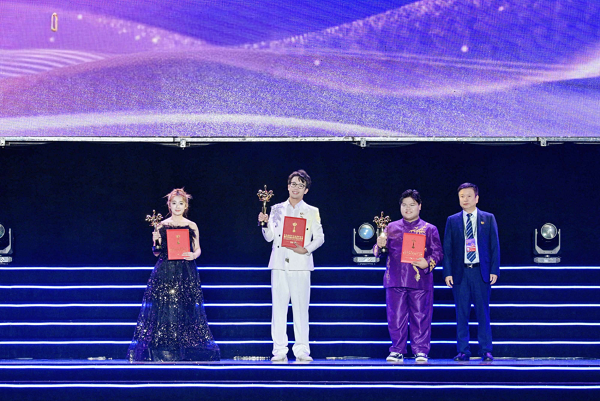 以音乐为桥，共绘闽南文化全球新图景——2025世界闽南语金曲颁奖盛典在厦门举行