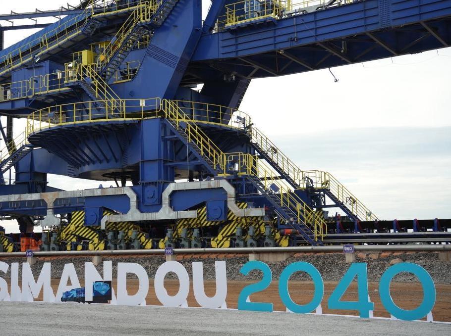 几内亚西芒杜铁矿项目正式投产