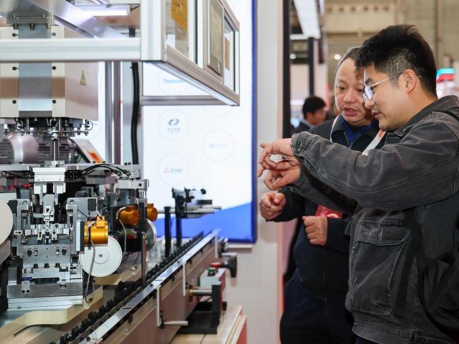 ڶʮŽйʣСֻչڻĻ