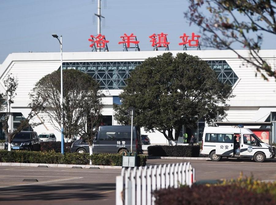 һվڷгײʩҵԱ¹ 11