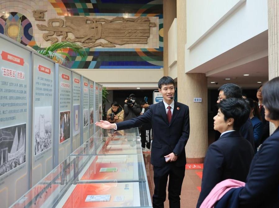 ͬ ܽ³̡ܷڹͼݾٰ