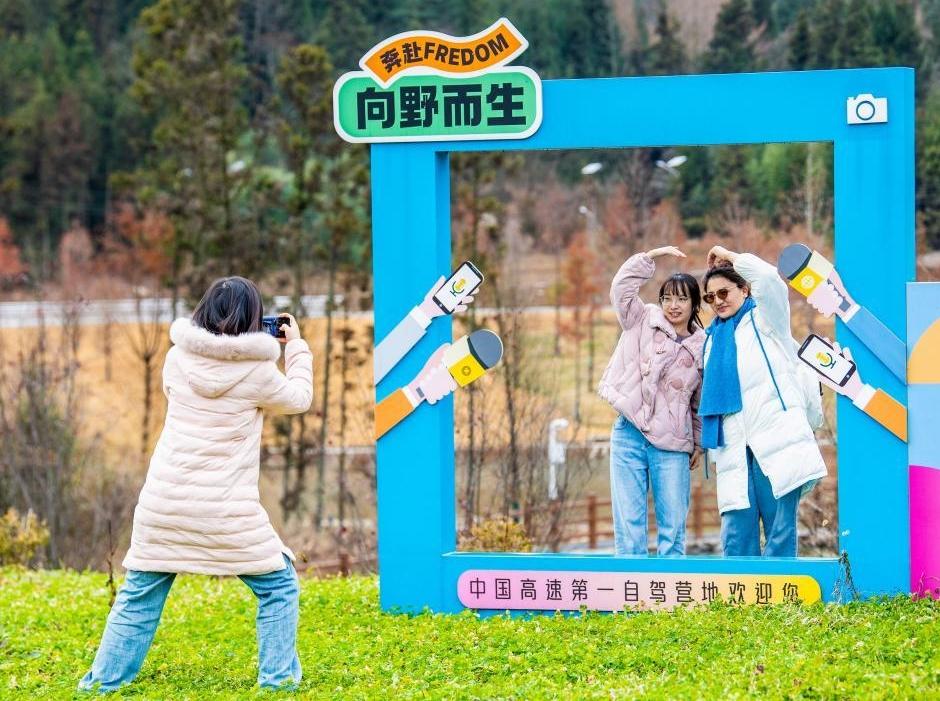 重庆冷水镇：生态旅游助力乡村振兴