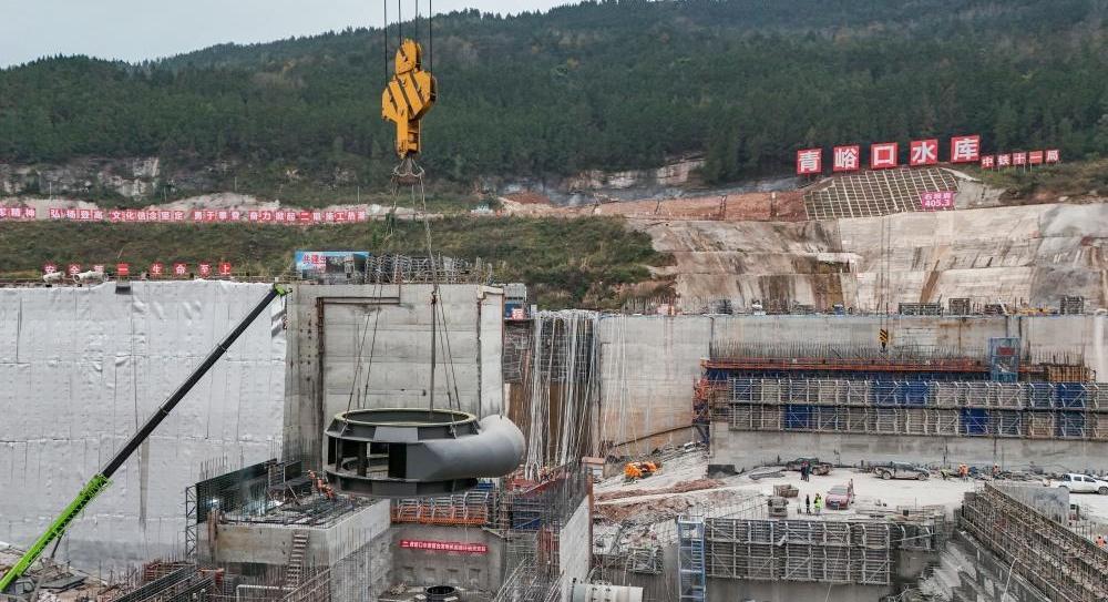 四川青峪口水库首台发电机组启动安装