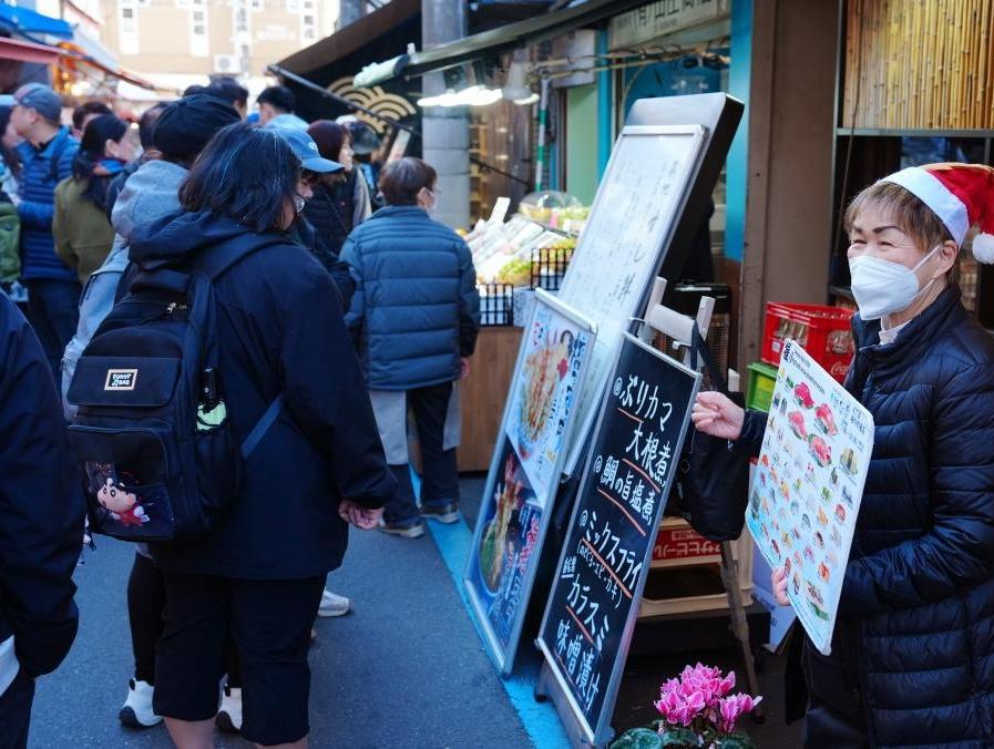 日本核心CPI连续51个月同比上升