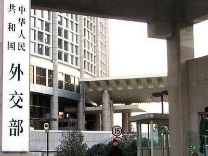 外交部：中方对日本首相官邸高官拥核言论感到震惊