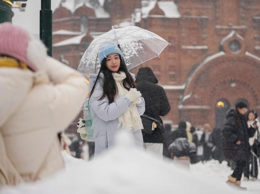 哈尔滨发布暴雪黄色预警信号