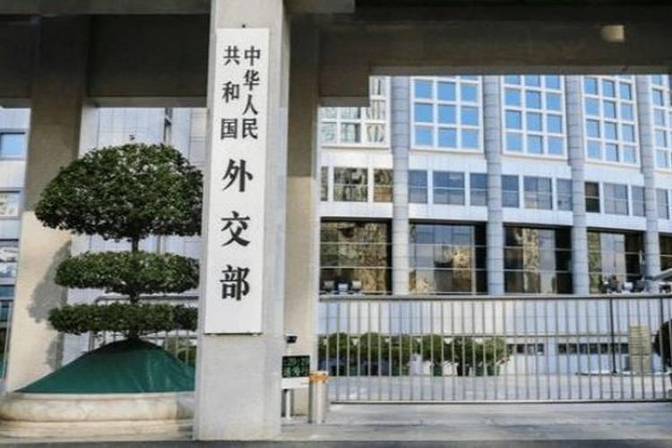 外交部：中方坚决反对日本在网络领域的危险举动