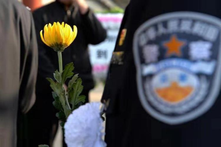 公安部：去年共有210名民警、142名辅警因公牺牲