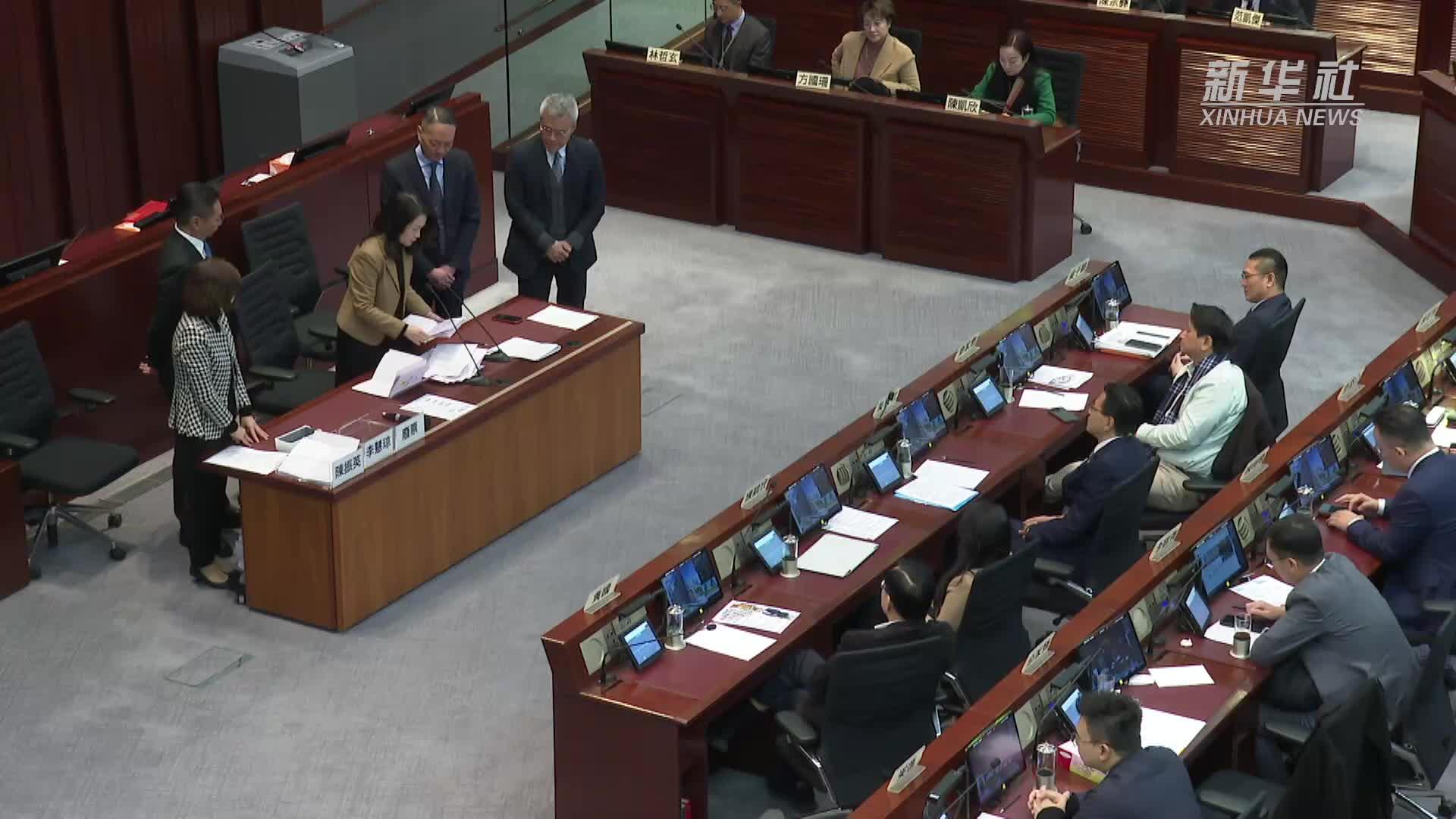 新华社快讯：李慧琼当选香港特别行政区第八届立法会主席