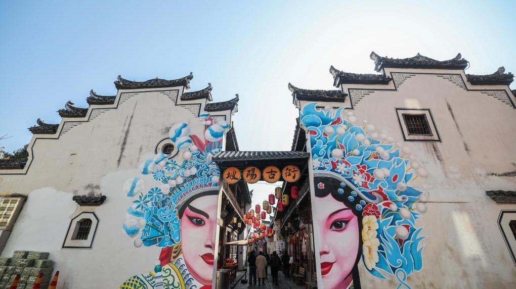 �㽭�𻪣�������ɫ���������ѳ���