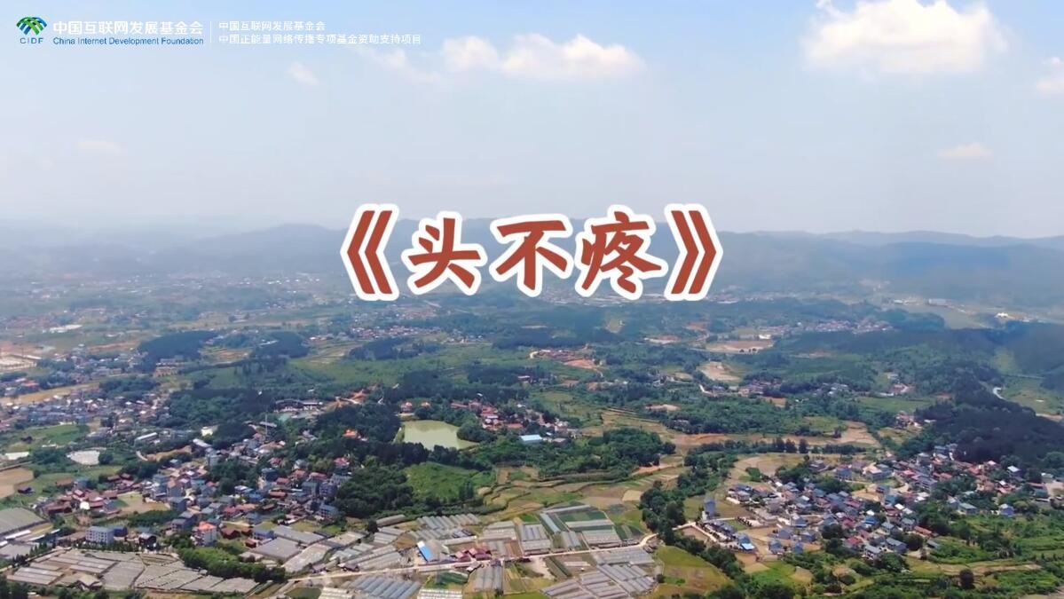 fjsenPlayer|autoSize|6d32ff3d2da88104cde68917fe15c053