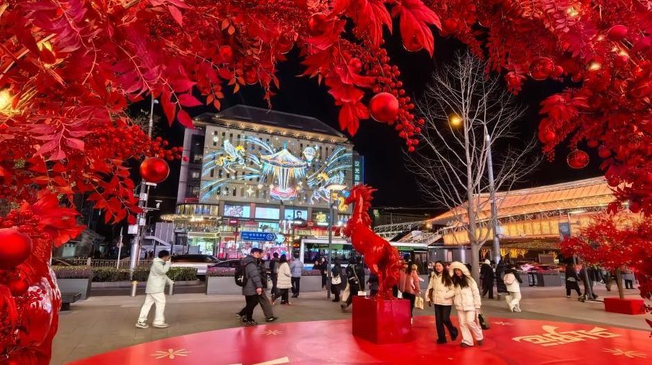 ��������Ȧ��ζ������