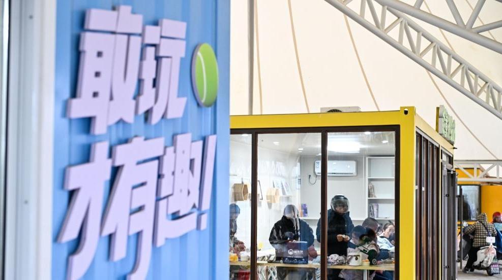 ����̩�ݣ�̽����У�ſڡ�������·��