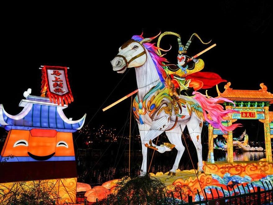 �����Ͼ����ػ��ƻ���ҹ