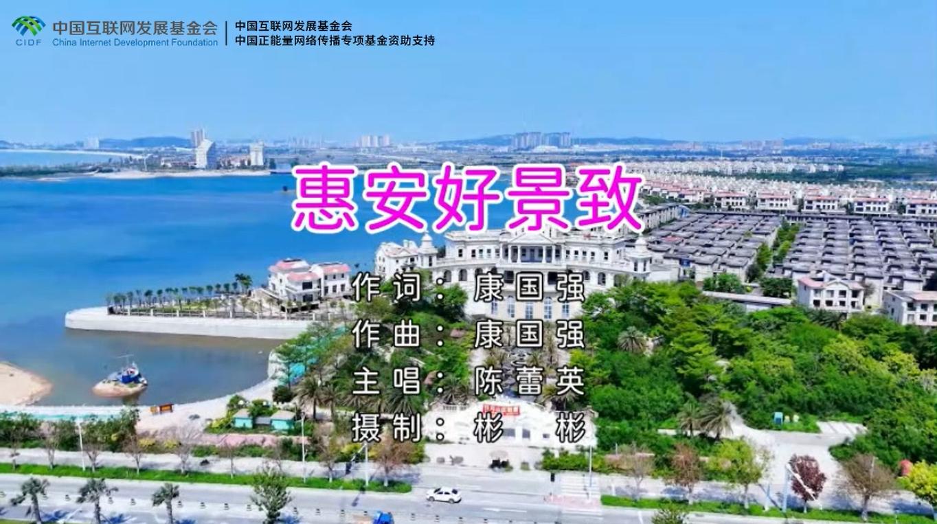 fjsenPlayer|autoSize|9213724cfc7f6c3bf642b3b409ab3acb